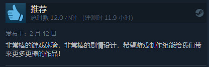 Steam好評如潮惡搞遊戲《朗克曆險記》開啟限時特惠! Steam好評如潮惡搞遊戲《朗克曆險記》開啟限時特惠!