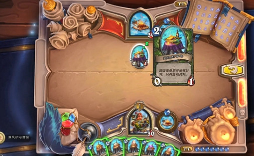 《爐石戰記》塔維什傭兵之書攻略 塔維什傭兵之書怎麽完成