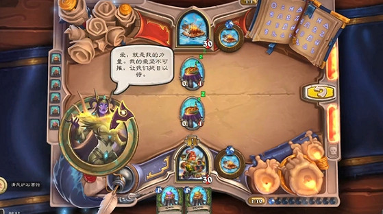 《爐石戰記》塔維什傭兵之書攻略 塔維什傭兵之書怎麽完成