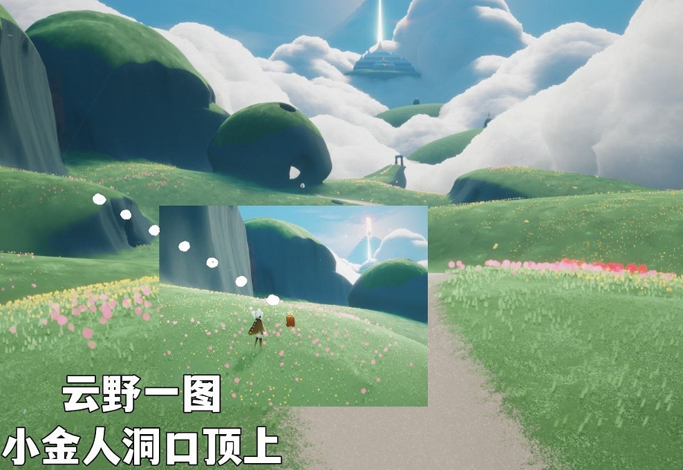 《光遇》3.4季節蠟燭位置 2022年3月4日季節蠟燭在哪 《光遇》3.4季節蠟燭位置 2022年3月4日季節蠟燭在哪