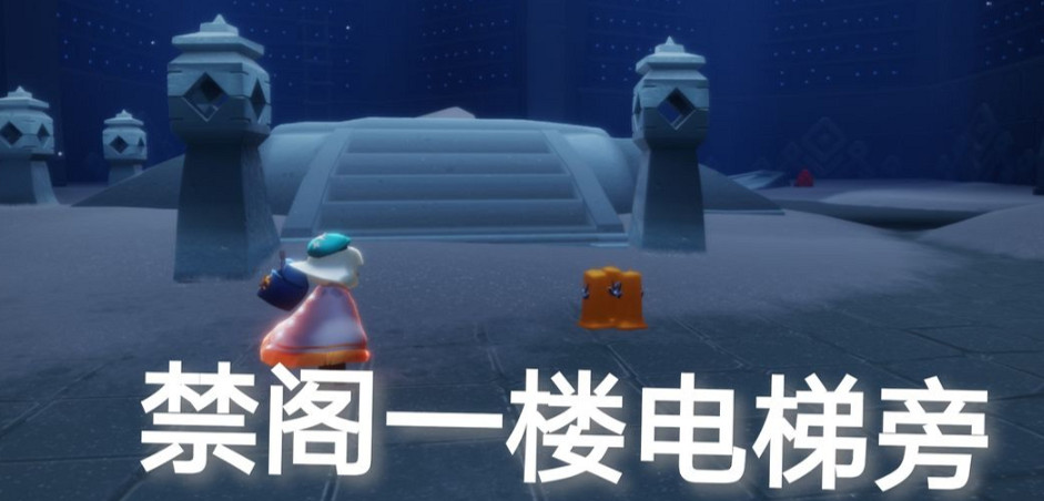 《光遇》3月3日季節蠟燭大蠟燭位置 3.3大蠟燭位置在哪 《光遇》3月3日季節蠟燭大蠟燭位置 3.3大蠟燭位置在哪