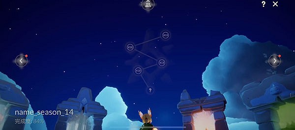 《光遇》表演季什麽時候開始 光遇表演季開始時間 《光遇》表演季什麽時候開始 光遇表演季開始時間