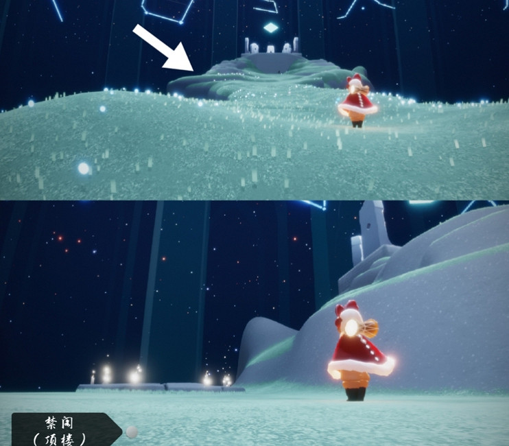 《光遇》2.11任務攻略 2月11日每日任務怎麽做2022 《光遇》2.11任務攻略 2月11日每日任務怎麽做2022