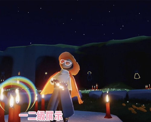 《光遇》拍肚子動作怎麽兌換 光遇拍肚子動作兌換方法 《光遇》拍肚子動作怎麽兌換 光遇拍肚子動作兌換方法