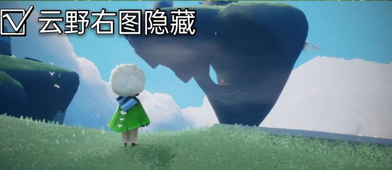 《光遇》1.27大蠟燭位置 2022年1月27日大蠟燭在哪 《光遇》1.27大蠟燭位置 2022年1月27日大蠟燭在哪