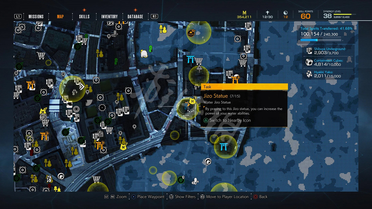 《幽靈線東京》下草神社地藏像在哪?下草神社地藏像位置一覽 《幽靈線東京》下草神社地藏像在哪?下草神社地藏像位置一覽