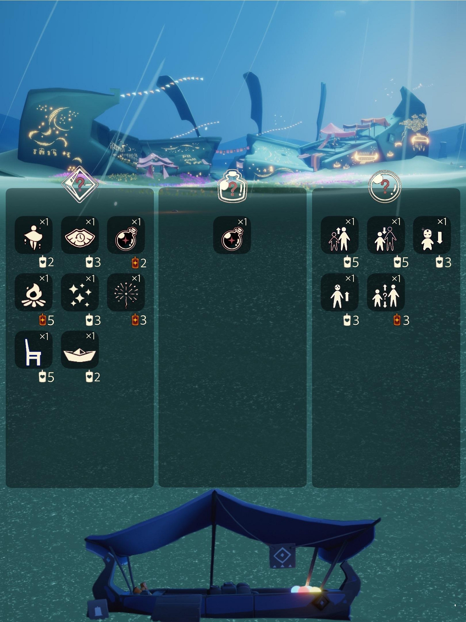 《光遇》2.22任務攻略 2月22日每日任務怎麽做2022 《光遇》2.22任務攻略 2月22日每日任務怎麽做2022