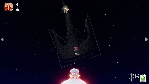 《光遇》同心節情人小船展示 同心節相關消息及物品展示 《光遇》同心節情人小船展示 同心節相關消息及物品展示