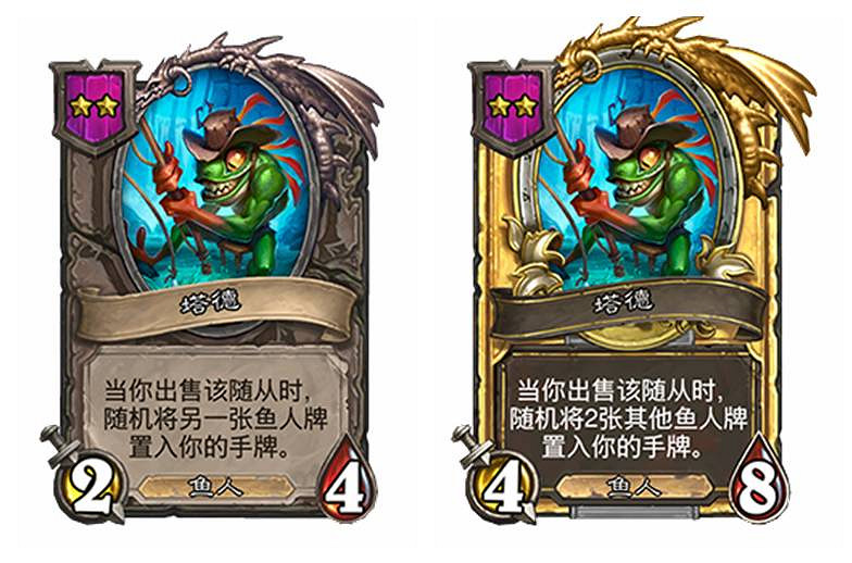 《爐石戰記》22.6更新檔內容一覽 3月18日22.6版本更新內容匯總 《爐石戰記》22.6更新檔內容一覽 3月18日22.6版本更新內容匯總