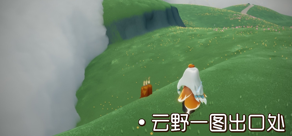 《光遇》3.9季節蠟燭位置 2022年3月9日季節蠟燭在哪 《光遇》3.9季節蠟燭位置 2022年3月9日季節蠟燭在哪