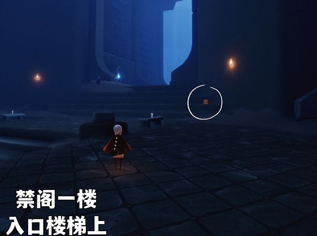 《光遇》1.27季節蠟燭位置 2022年1月27日季節蠟燭在哪