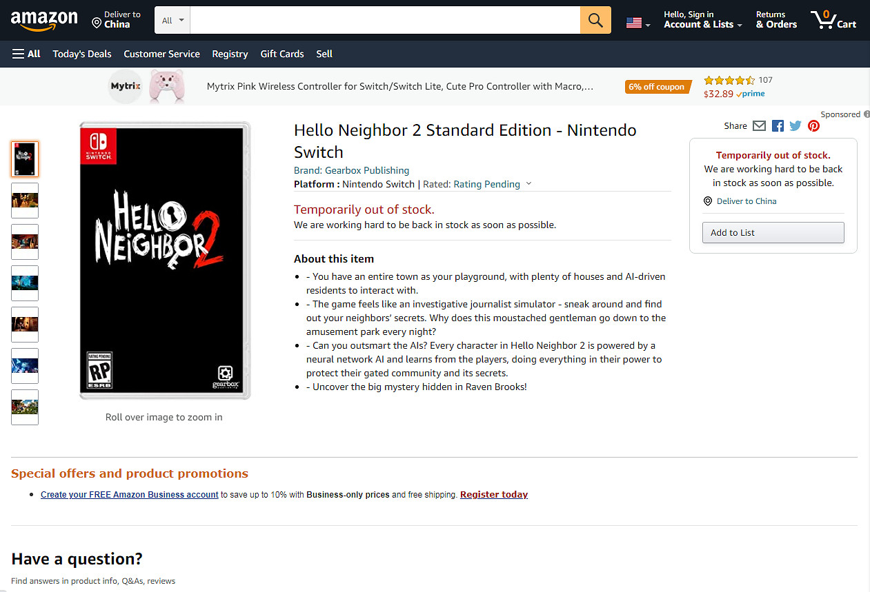 電商平台頁面泄露天機 《你好鄰居2》也將登錄Switch