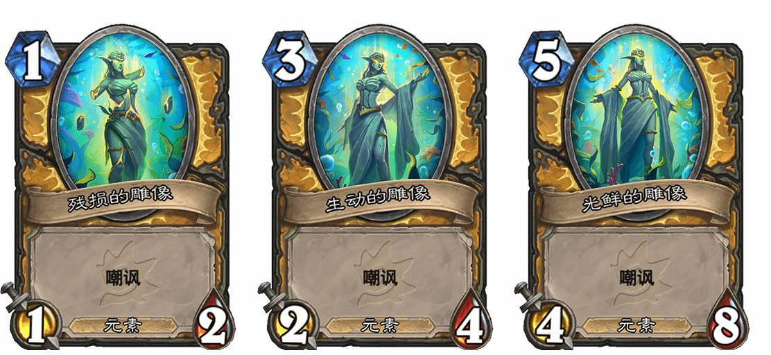 《爐石戰記》永存石中 聖騎士法術永存石中圖鑒 《爐石戰記》永存石中 聖騎士法術永存石中圖鑒