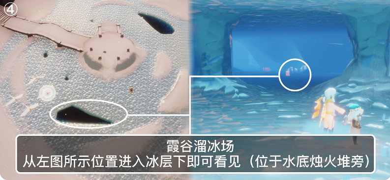 《光遇》季節蠟燭位置4.10 4月10日季節蠟燭位置