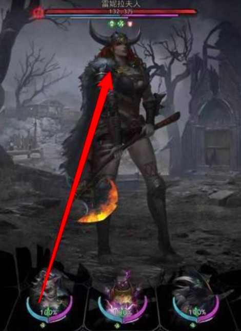 《地下城堡3》風精靈的庇護怎麽獲得 風精靈的庇護獲取方式