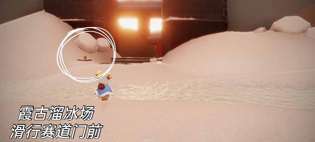 《光遇》季節蠟燭3.16位置 3月16日季節蠟燭在哪 《光遇》季節蠟燭3.16位置 3月16日季節蠟燭在哪