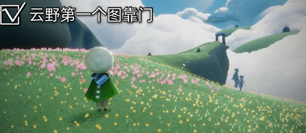 《光遇》大蠟燭位置3.17 3月17日大蠟燭在哪 《光遇》大蠟燭位置3.17 3月17日大蠟燭在哪