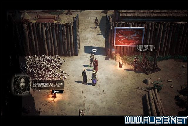 《詭野西部》夢巫旅途流程圖文詳解 夢巫旅途任務有哪些？