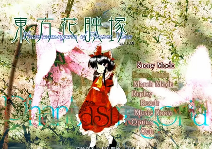 彈幕射擊經典《東方花映塚》4月25日Steam發售 彈幕射擊經典《東方花映塚》4月25日Steam發售