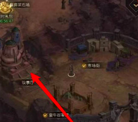 《地下城堡3》風精靈的庇護怎麽獲得 風精靈的庇護獲取方式