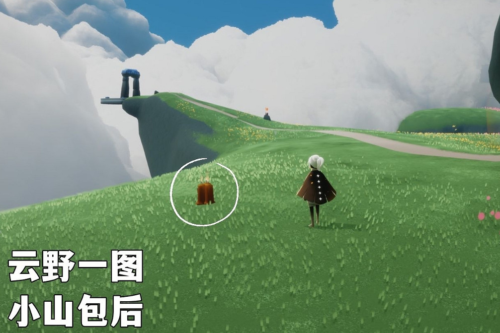 《光遇》季節蠟燭3.14位置 3月14日季節蠟燭在哪 《光遇》季節蠟燭3.14位置 3月14日季節蠟燭在哪