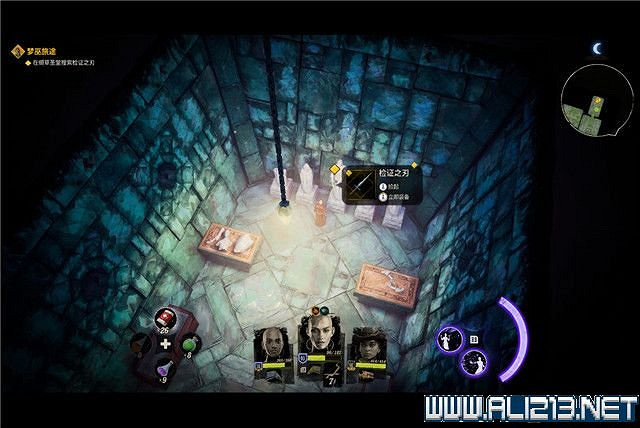 《詭野西部》夢巫旅途流程圖文詳解 夢巫旅途任務有哪些？