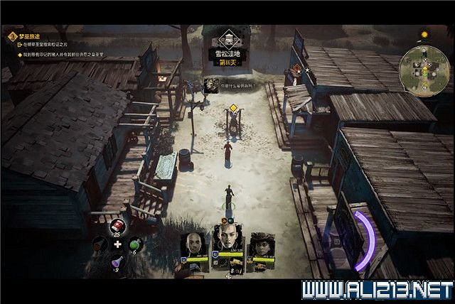 《詭野西部》夢巫旅途流程圖文詳解 夢巫旅途任務有哪些？