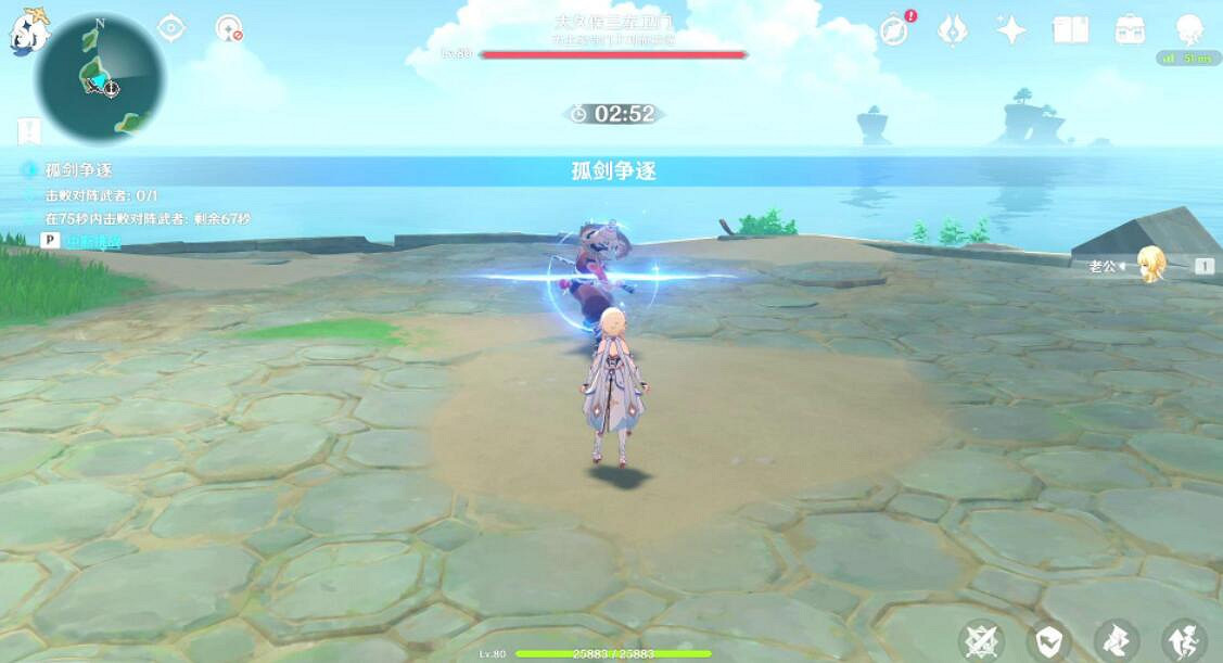 《原神》孤劍爭逐其一怎麽玩？孤劍爭逐其一打法技巧