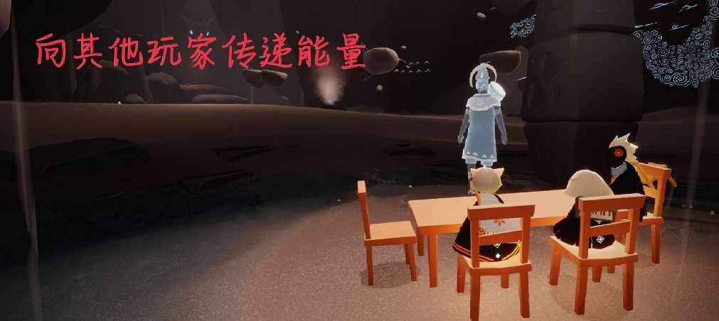 《光遇》每日任務3.17 3月17日任務怎麽做 《光遇》每日任務3.17 3月17日任務怎麽做