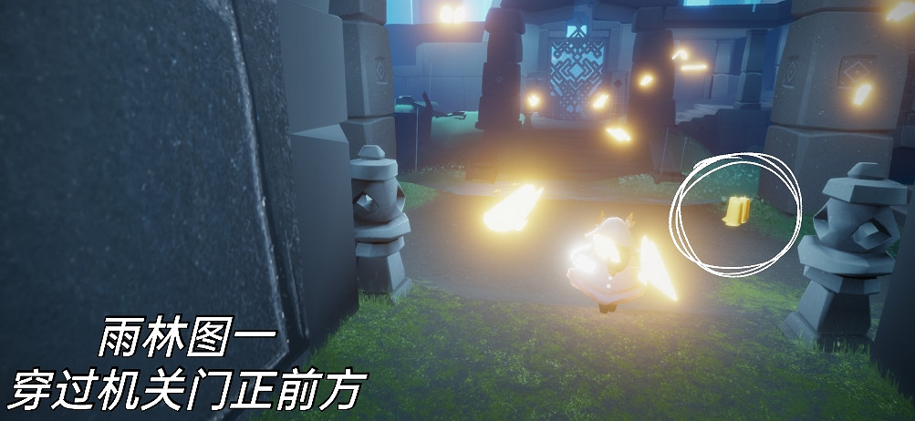 《光遇》季節蠟燭3.30位置 3月30日季節蠟燭在哪 《光遇》季節蠟燭3.30位置 3月30日季節蠟燭在哪