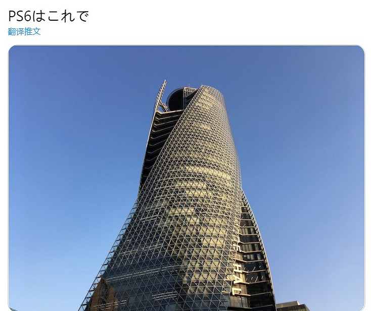 PS5造型靈感來源於大樓？玩家腦洞大開猜想PS6形象