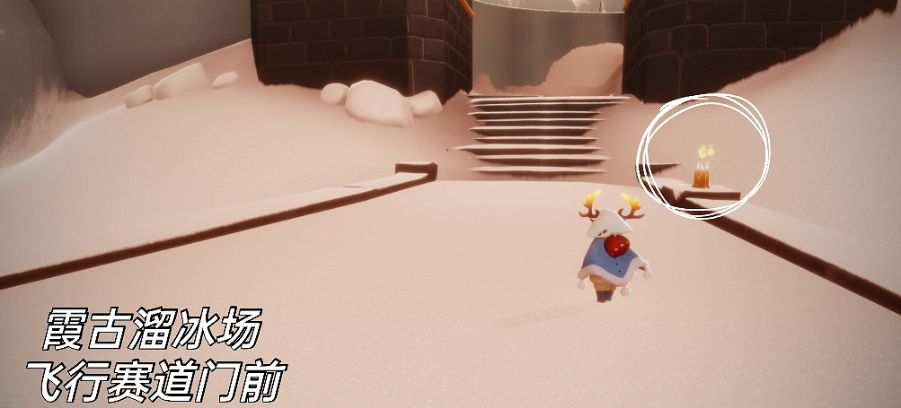 《光遇》季節蠟燭3.26位置 3月26日季節蠟燭在哪 《光遇》季節蠟燭3.26位置 3月26日季節蠟燭在哪