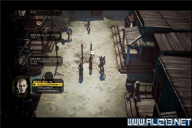 《詭野西部》夢巫旅途流程圖文詳解 夢巫旅途任務有哪些？