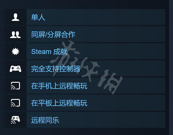 《樂高星際大戰天行者傳奇》能連線嗎 遊戲連線要素介紹