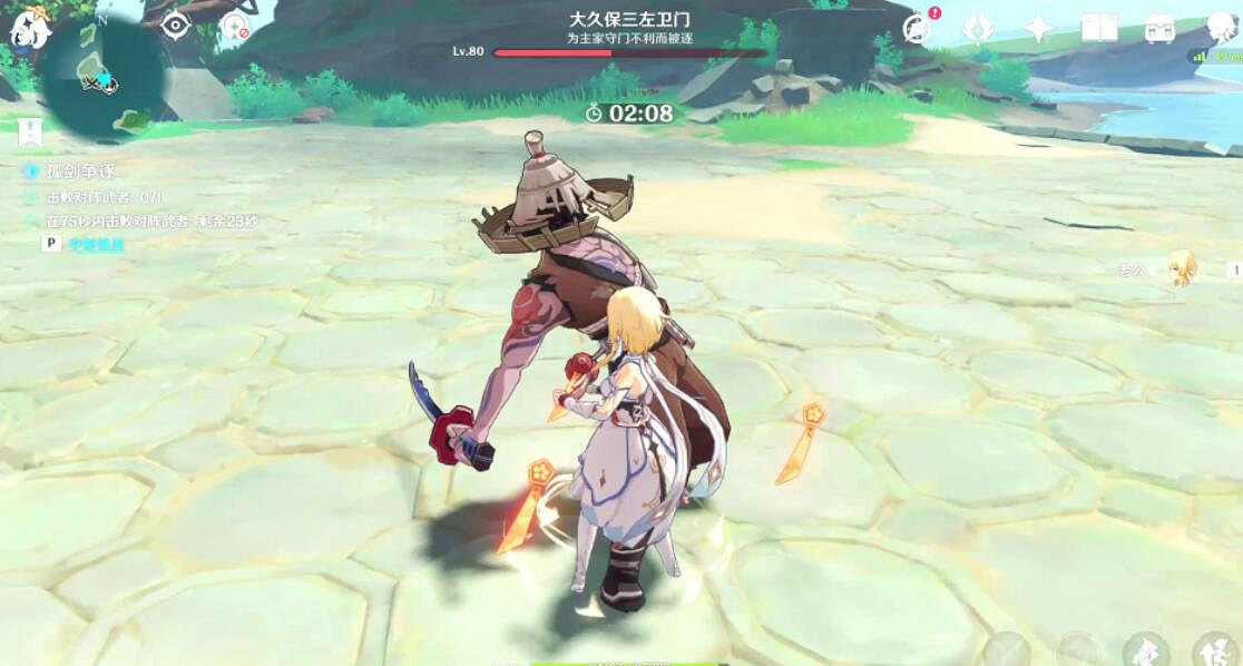 《原神》孤劍爭逐其一怎麽玩？孤劍爭逐其一打法技巧