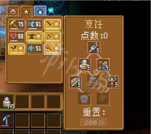 《核心守護者》近戰流怎麽玩?近戰流加點推薦 《核心守護者》近戰流怎麽玩?近戰流加點推薦