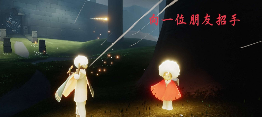 《光遇》每日任務3.21 3月21日任務怎麽做 《光遇》每日任務3.21 3月21日任務怎麽做