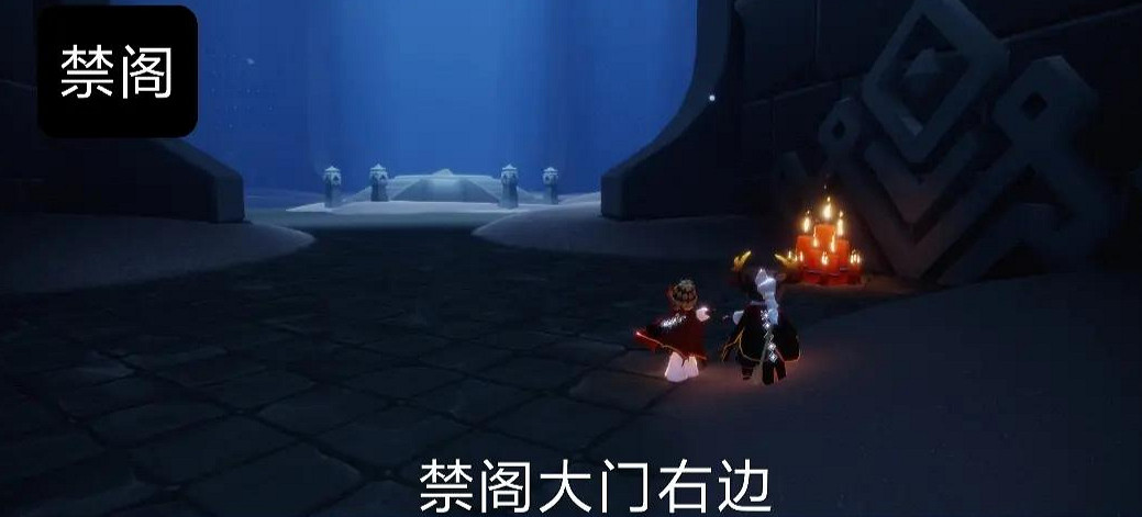 《光遇》每日大蠟燭位置3.30 3月30日大蠟燭在哪 《光遇》每日大蠟燭位置3.30 3月30日大蠟燭在哪