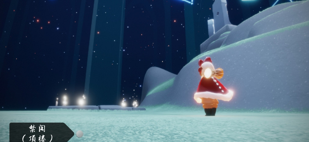 《光遇》每日任務3.13 3月13日任務怎麽做