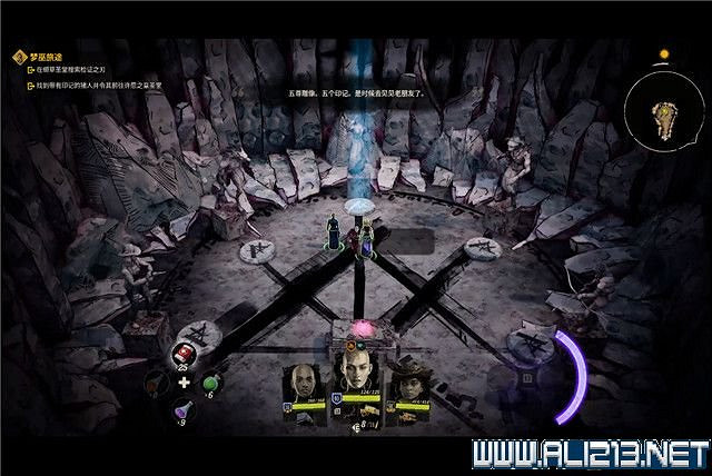 《詭野西部》夢巫旅途流程圖文詳解 夢巫旅途任務有哪些？