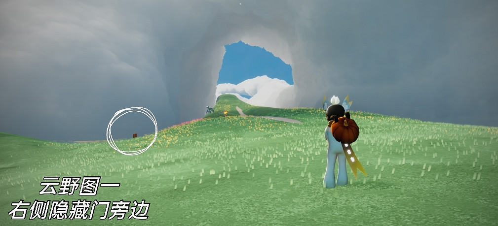 《光遇》季節蠟燭3.29位置 3月29日季節蠟燭在哪 《光遇》季節蠟燭3.29位置 3月29日季節蠟燭在哪