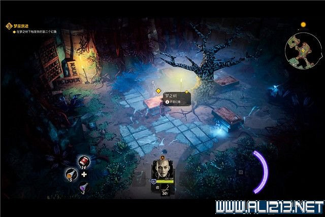 《詭野西部》夢巫旅途流程圖文詳解 夢巫旅途任務有哪些？