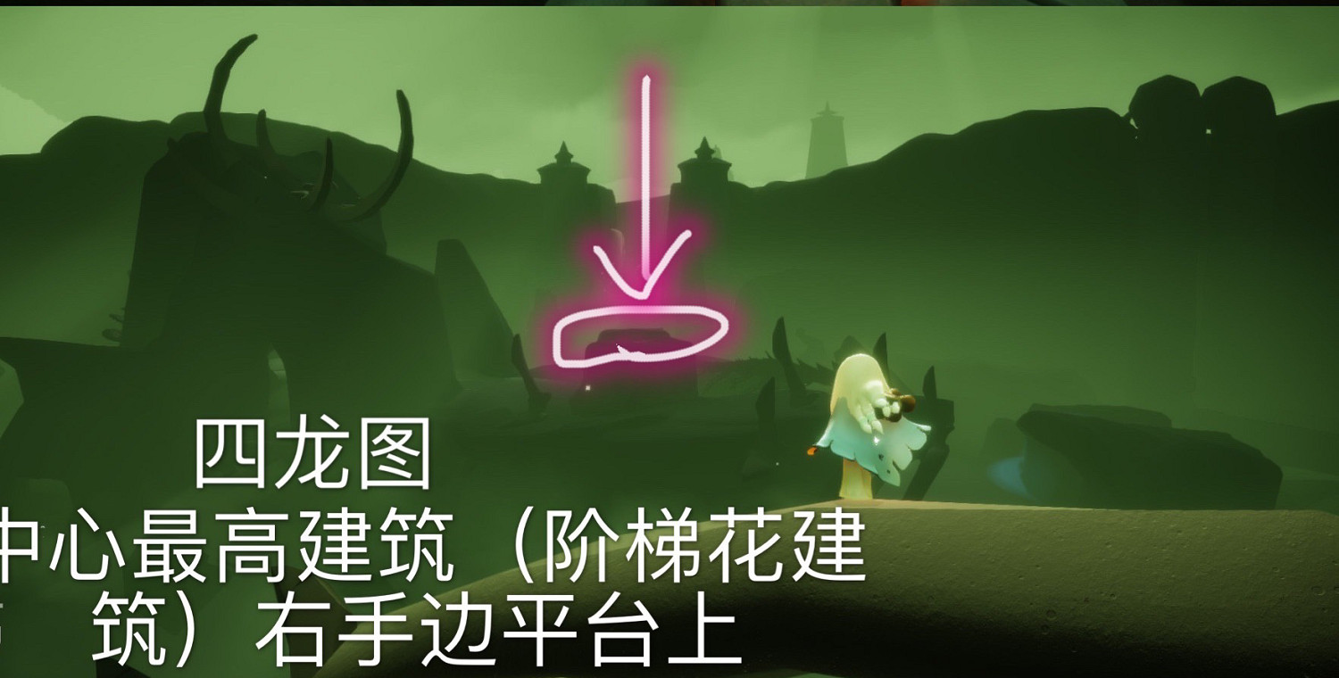 《光遇》每日大蠟燭位置4.9 4月9日大蠟燭在哪 《光遇》每日大蠟燭位置4.9 4月9日大蠟燭在哪