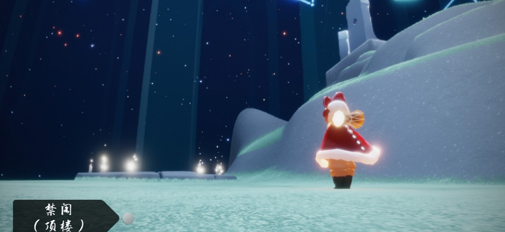 《光遇》每日任務3.18 3月18日任務怎麽做