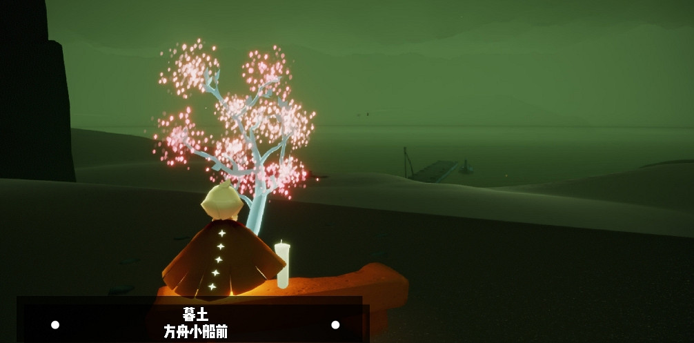 《光遇》每日任務4.6 4月6日任務怎麽做 《光遇》每日任務4.6 4月6日任務怎麽做