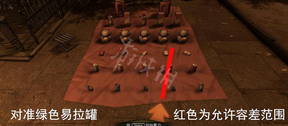 《大多數》怎麽套圈?套圈技巧分享 《大多數》怎麽套圈?套圈技巧分享