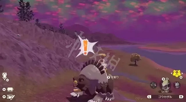 《寶可夢傳說阿爾宙斯》有哪些坐騎?全坐騎能力介紹 《寶可夢傳說阿爾宙斯》有哪些坐騎?全坐騎能力介紹