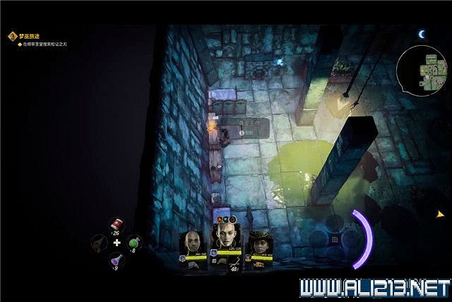 《詭野西部》夢巫旅途流程圖文詳解 夢巫旅途任務有哪些？