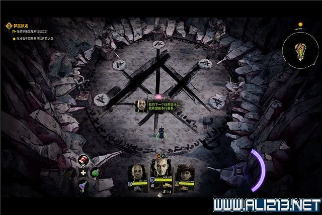 《詭野西部》夢巫旅途流程圖文詳解 夢巫旅途任務有哪些？