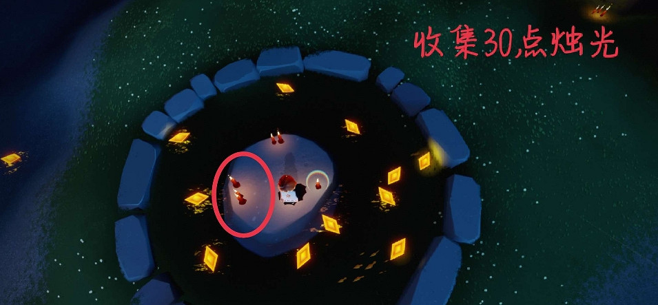 《光遇》每日任務3.26 3月26日任務怎麽做 《光遇》每日任務3.26 3月26日任務怎麽做